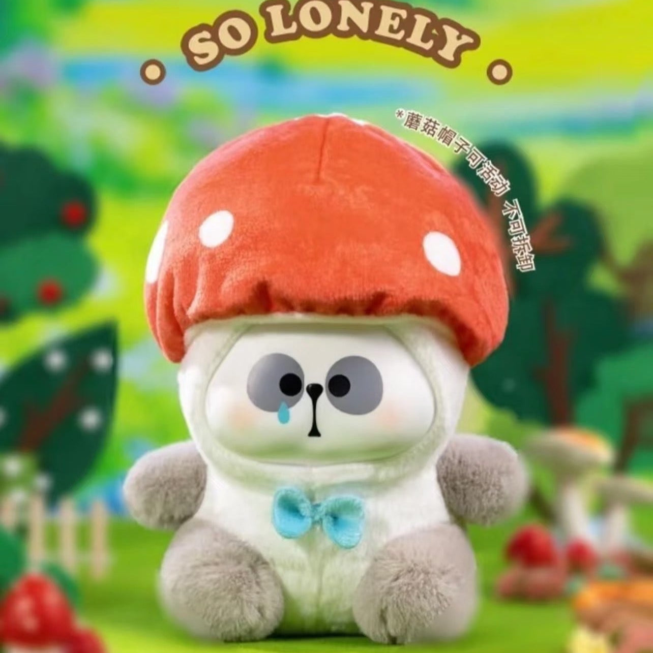 MR.PA-The Escaped Vegetable Series Blind Box