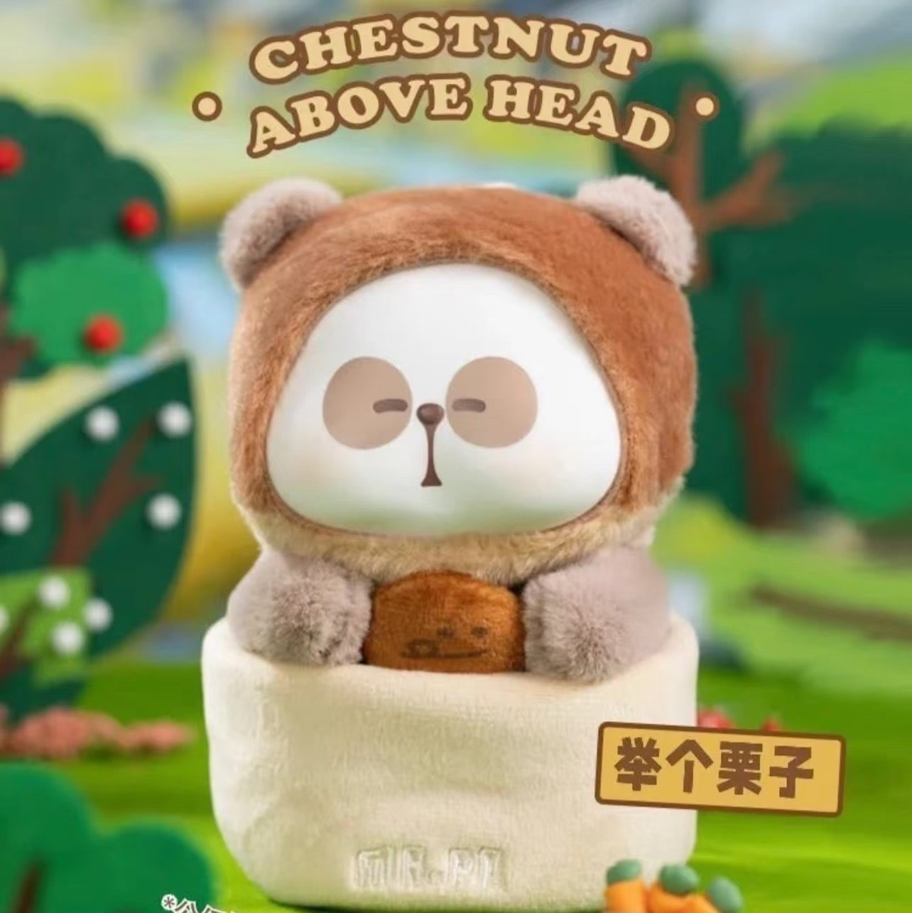 MR.PA-The Escaped Vegetable Series Blind Box