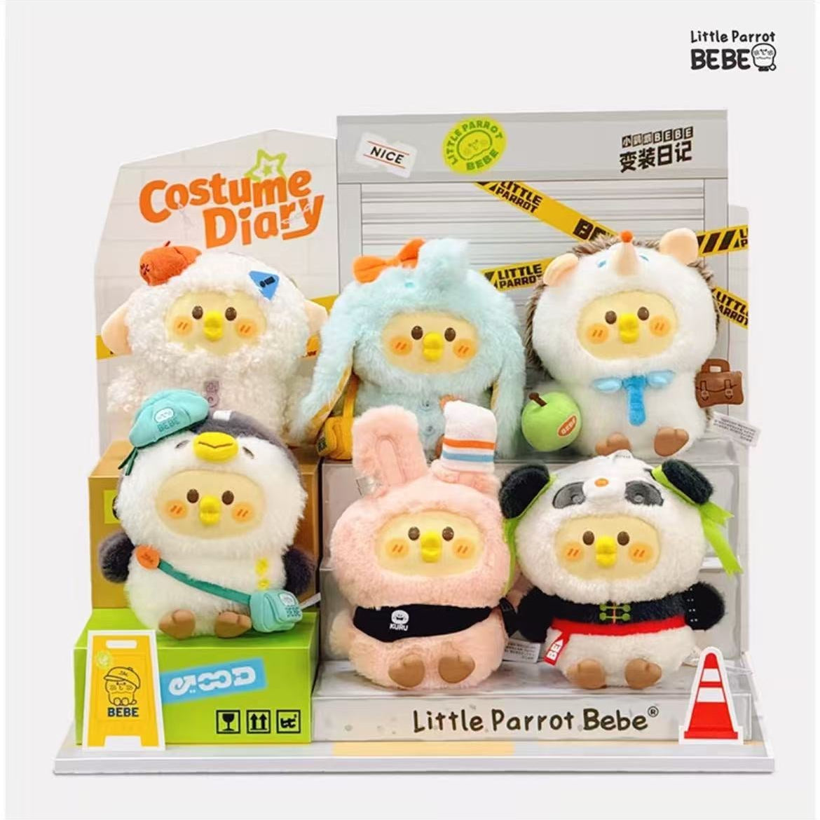 Little Parrot BEBE Cosplay Diary Plush Blind Box