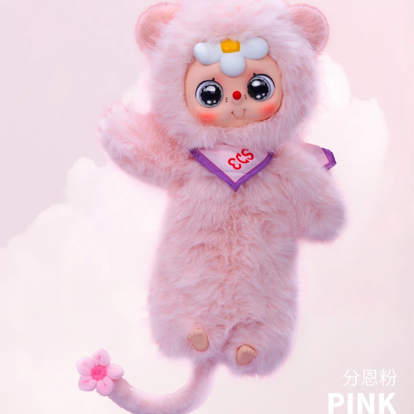 MewJump Moodeverse 600% Itbag Vinyl Plush Blind Box