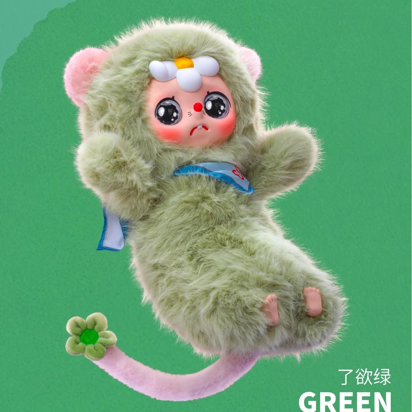 MewJump Moodeverse 600% Itbag Vinyl Plush Blind Box