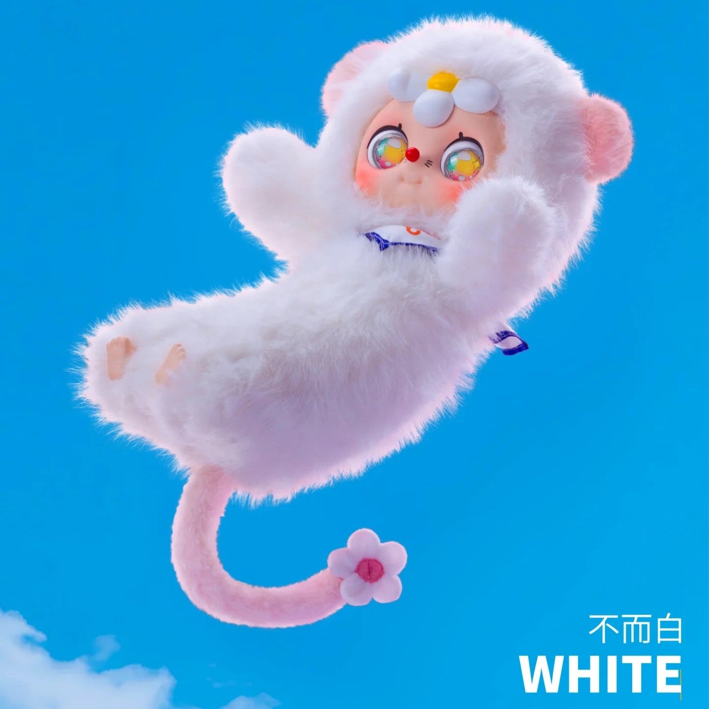 MewJump Moodeverse 600% Itbag Vinyl Plush Blind Box