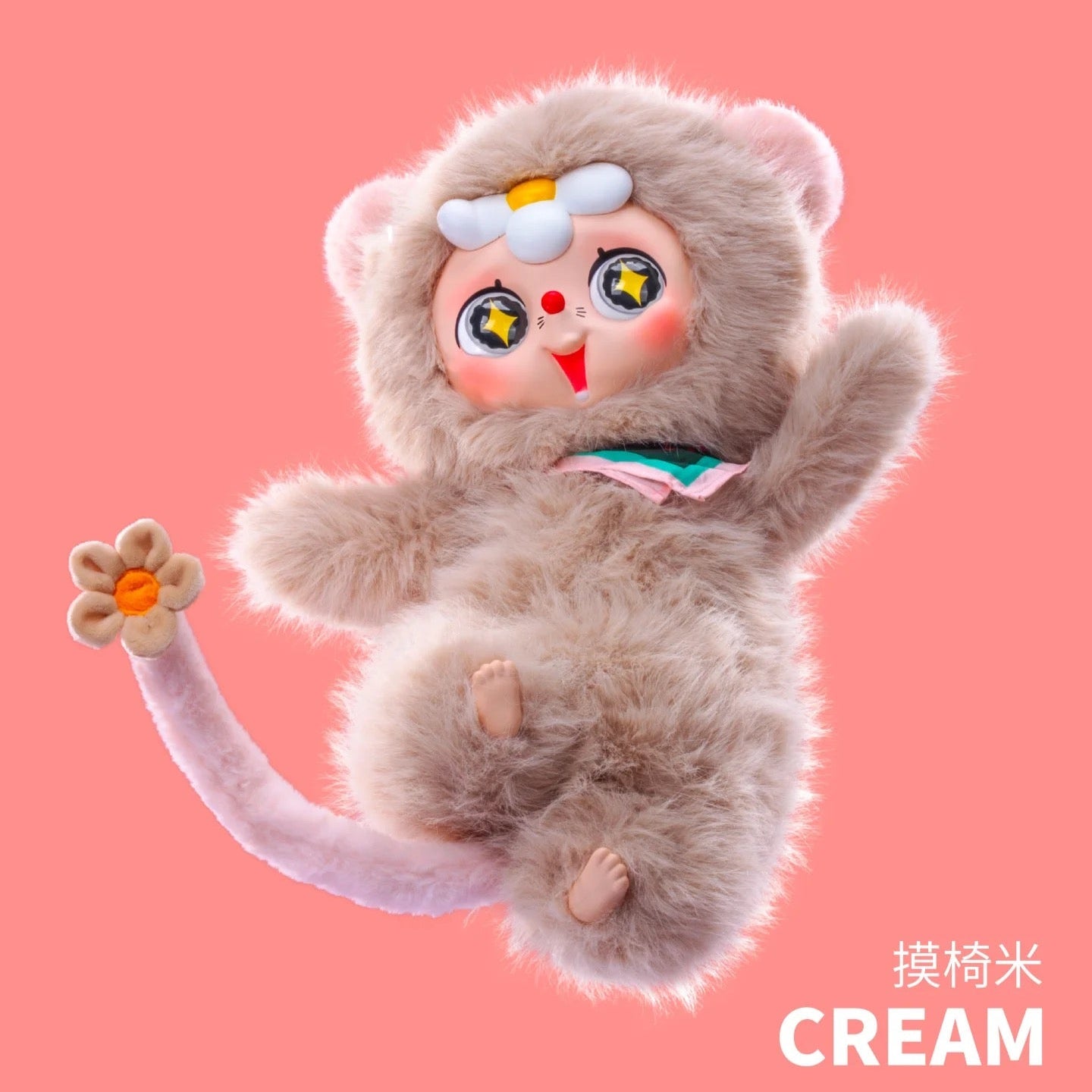 MewJump Moodeverse 600% Itbag Vinyl Plush Blind Box