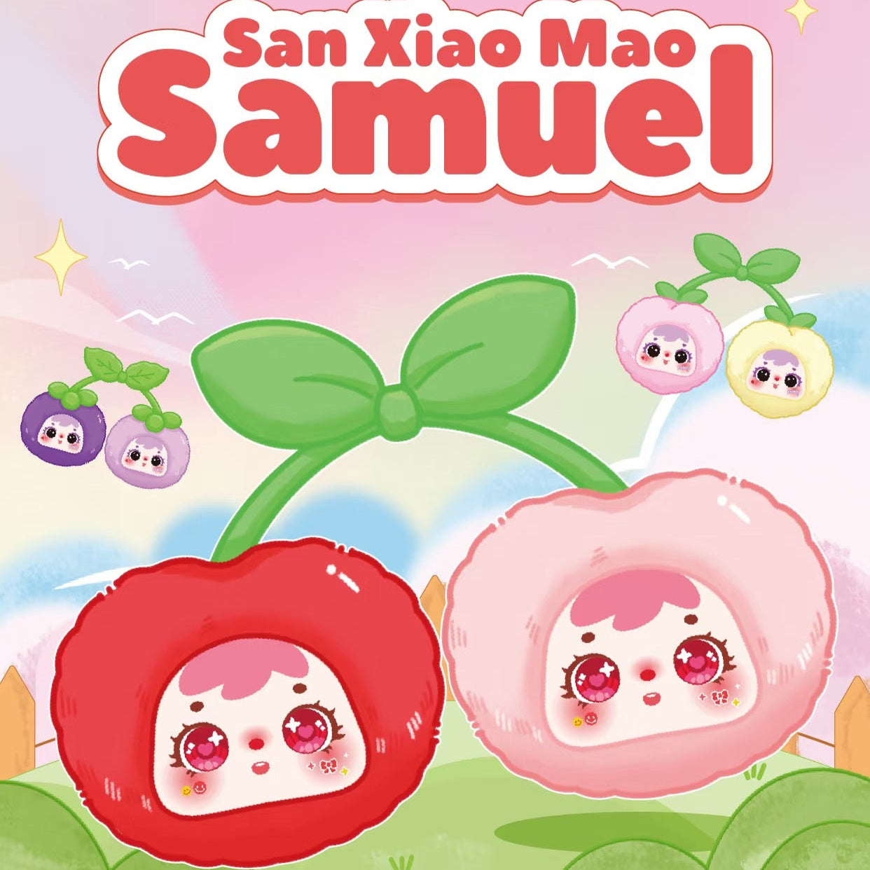 Samuel Tyke Little Cherry Fruit Plush Blind Boxes Series