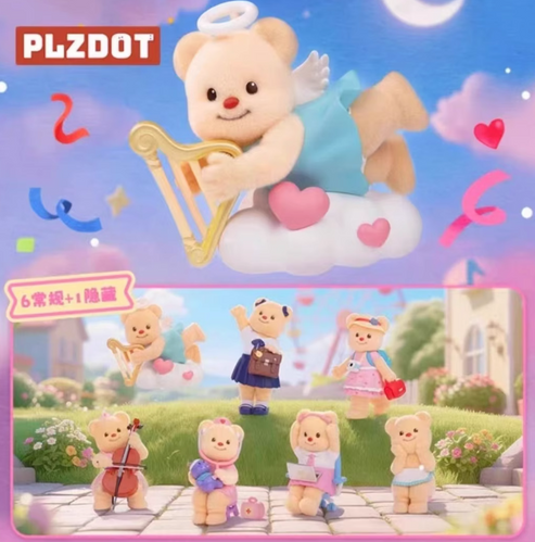 Butterbear Colorful Life Figure toy doll