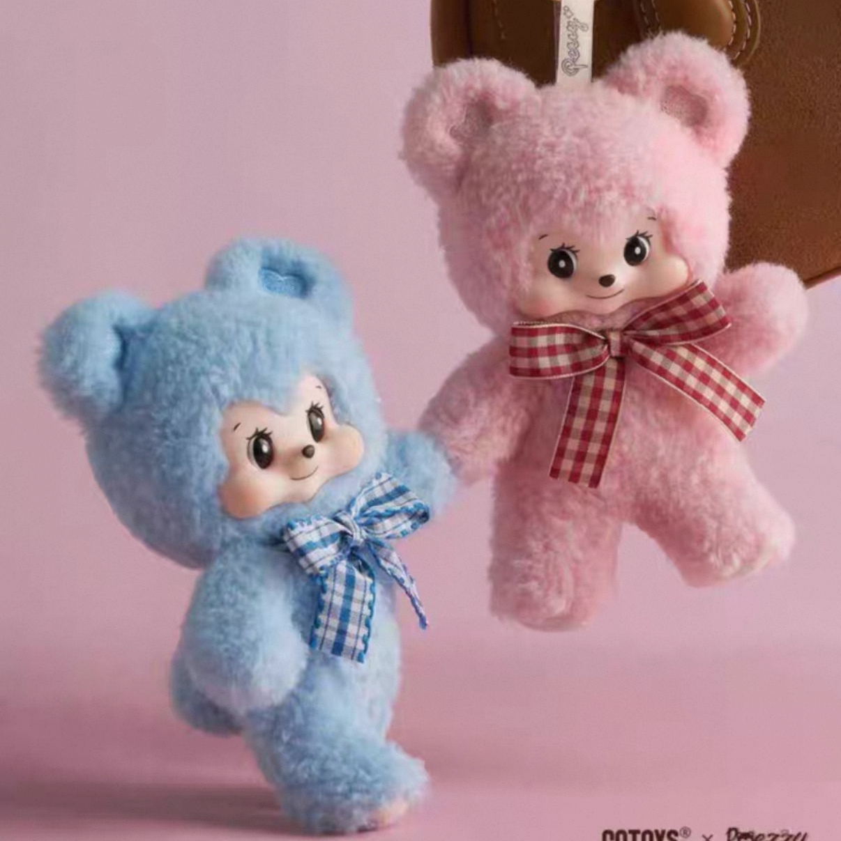 Pezzy Bear 's Gift Handsome Plush Blind Box