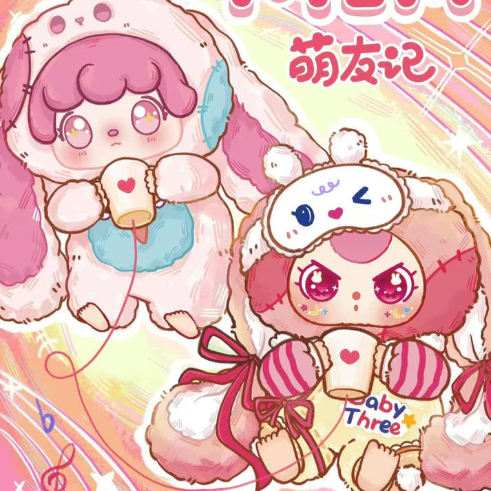 Mia Meng Youji Plush Series Blind Box