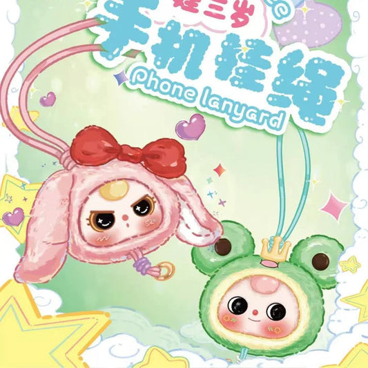 Baby There - Phone Strap Plush Series Blind Box