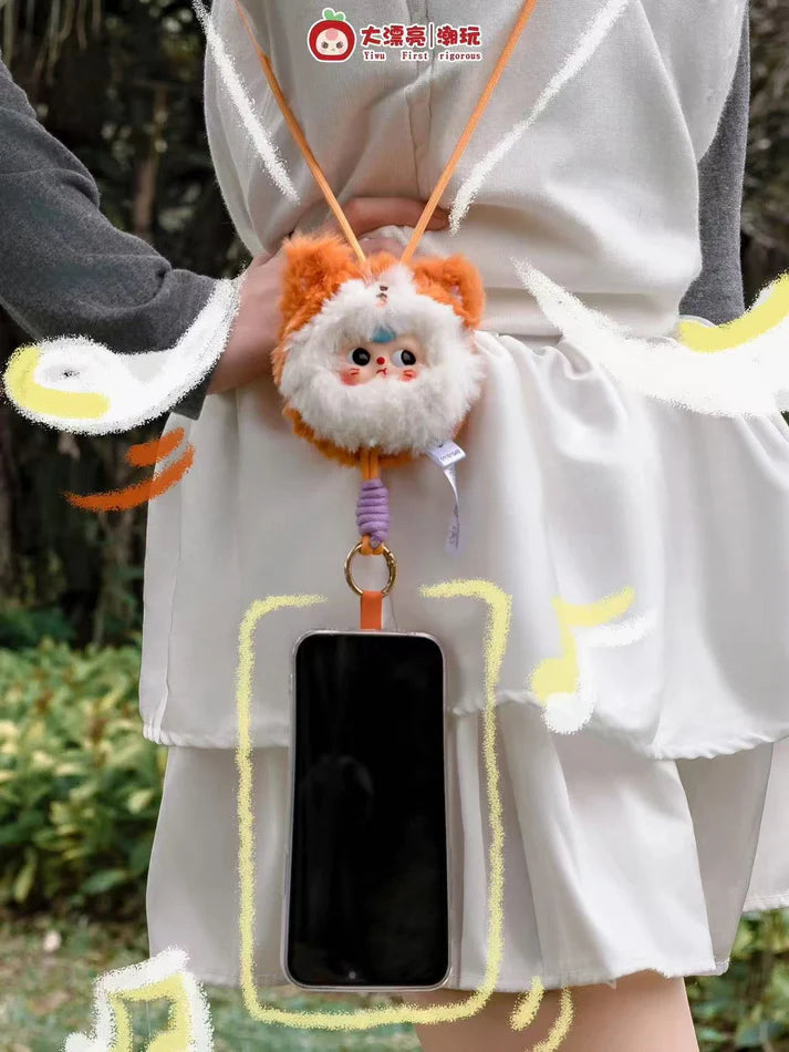 Baby There - Phone Strap Plush Series Blind Box