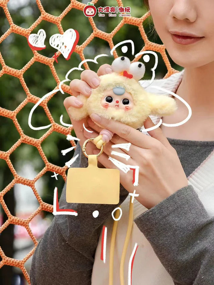 Baby There - Phone Strap Plush Series Blind Box