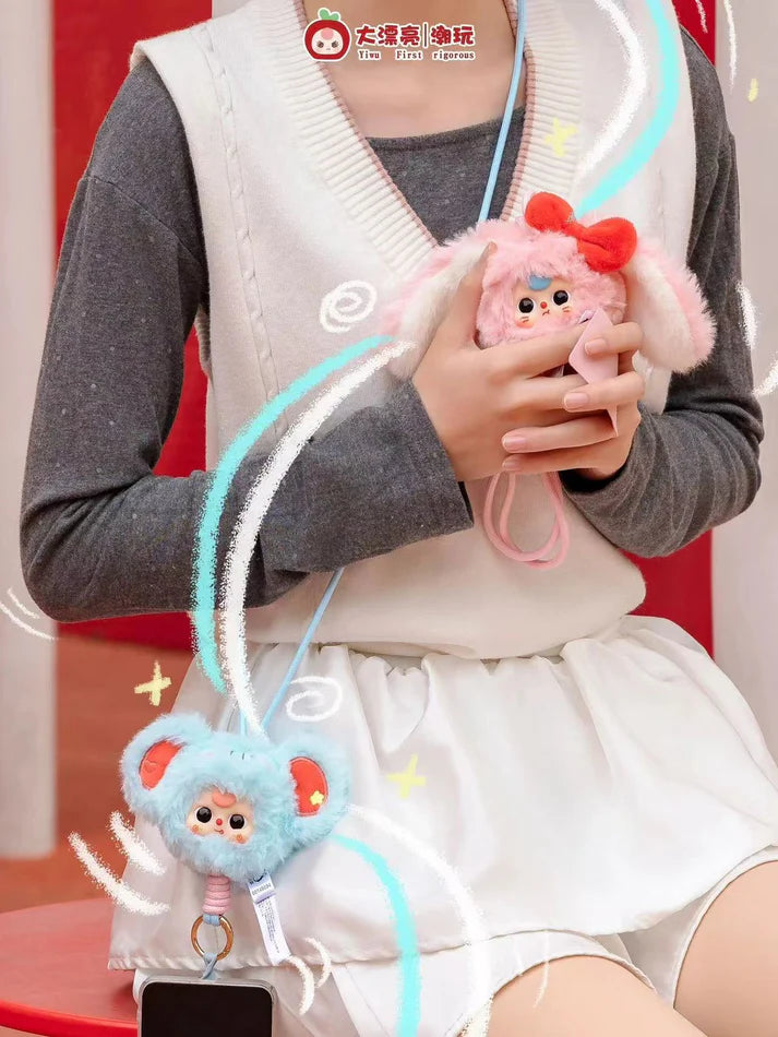 Baby There - Phone Strap Plush Series Blind Box