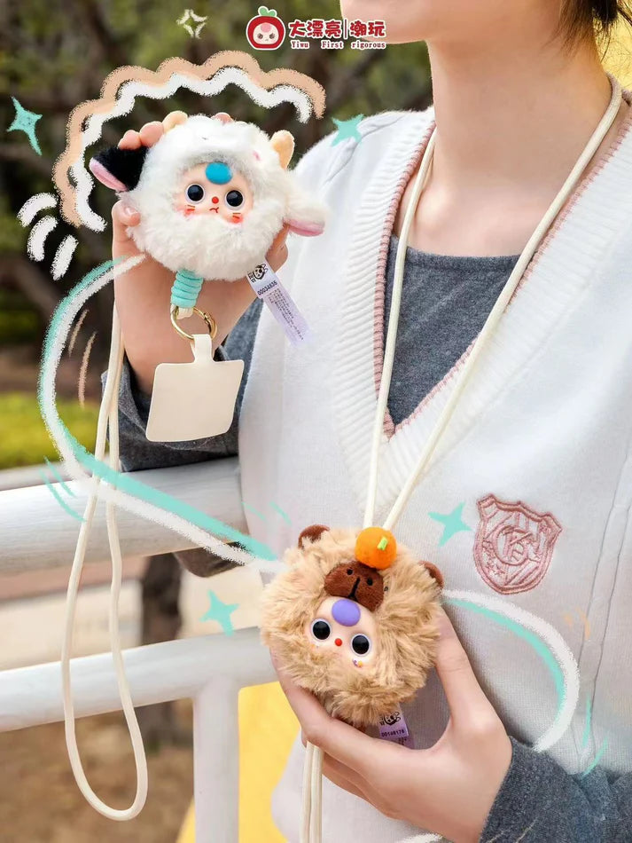 Baby There - Phone Strap Plush Series Blind Box