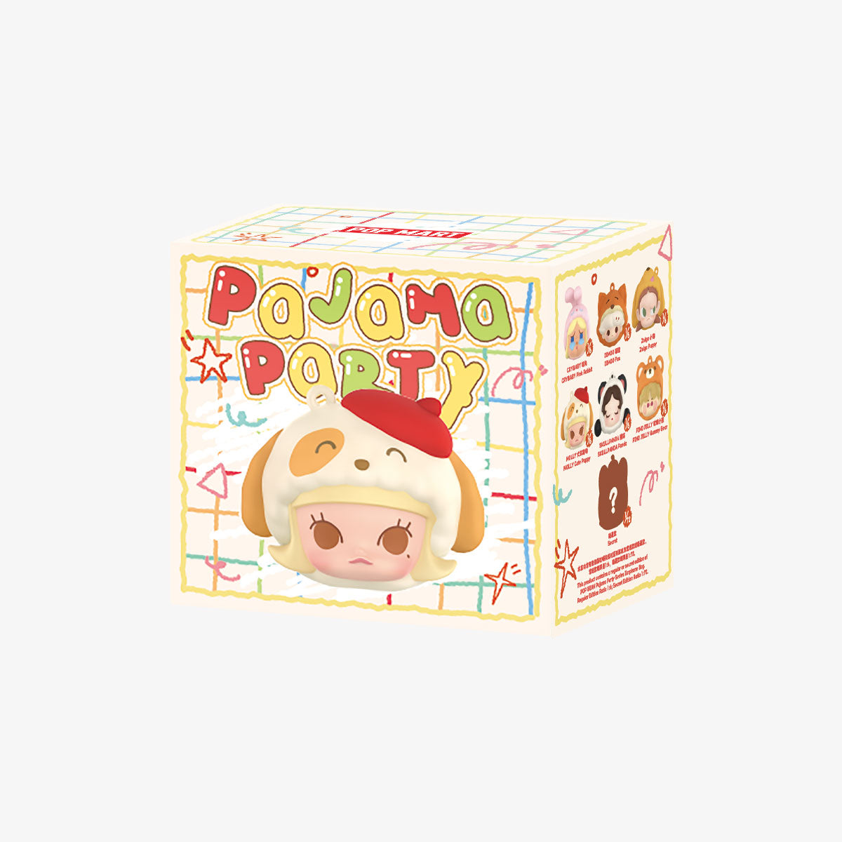 POP BEAN Pajama Party earphone bag