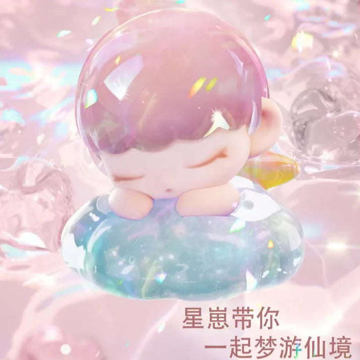 Dream Journey Bean Blind Box