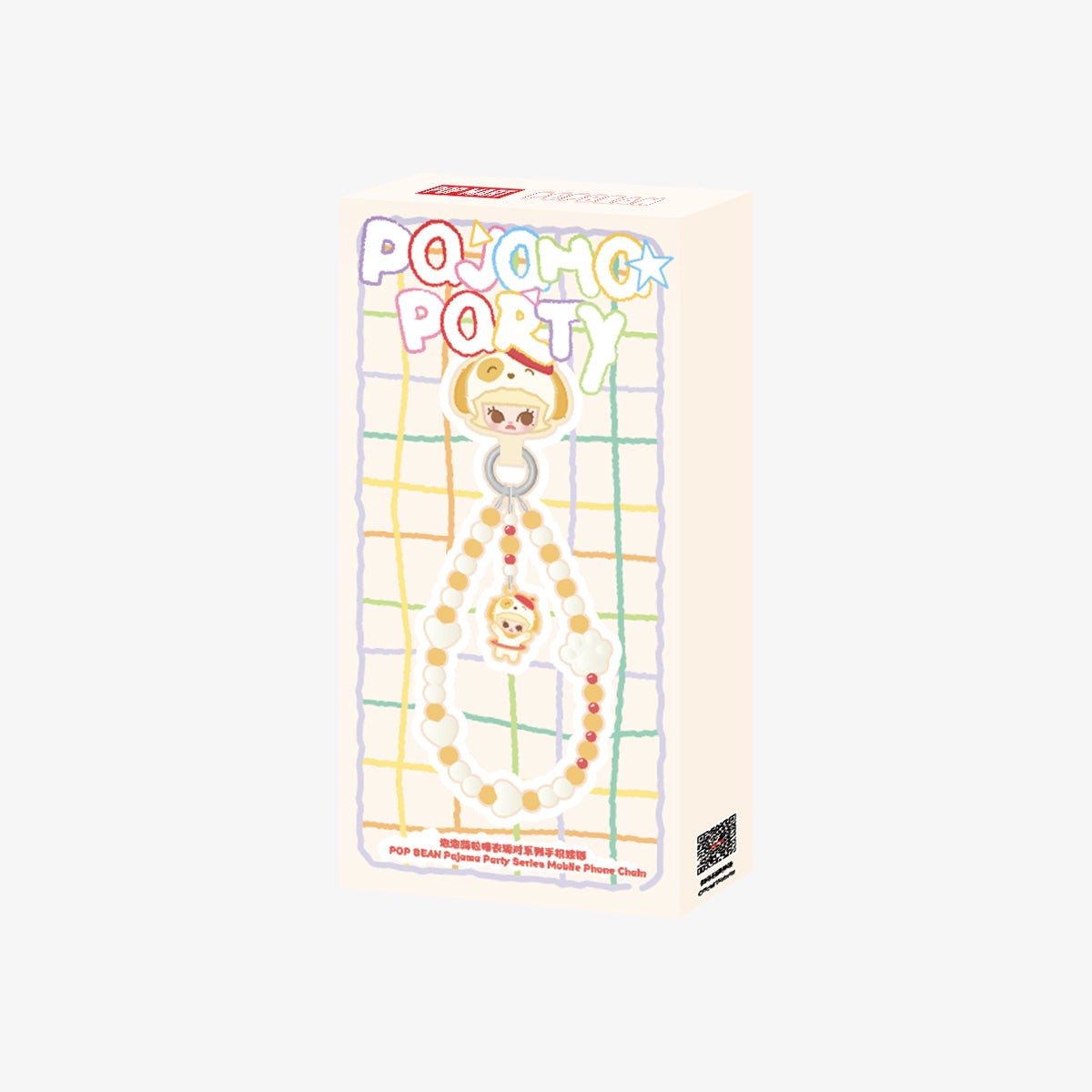 POP BEAN Pajama Party mobile phone chain