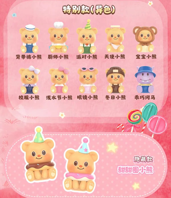 Butterbear Mini Magic Sitting Mini Bean Toy,3 In 1 Bag