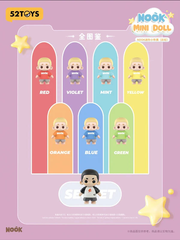 Nook Rainbow Mini Doll Series toy surprise box Dolls