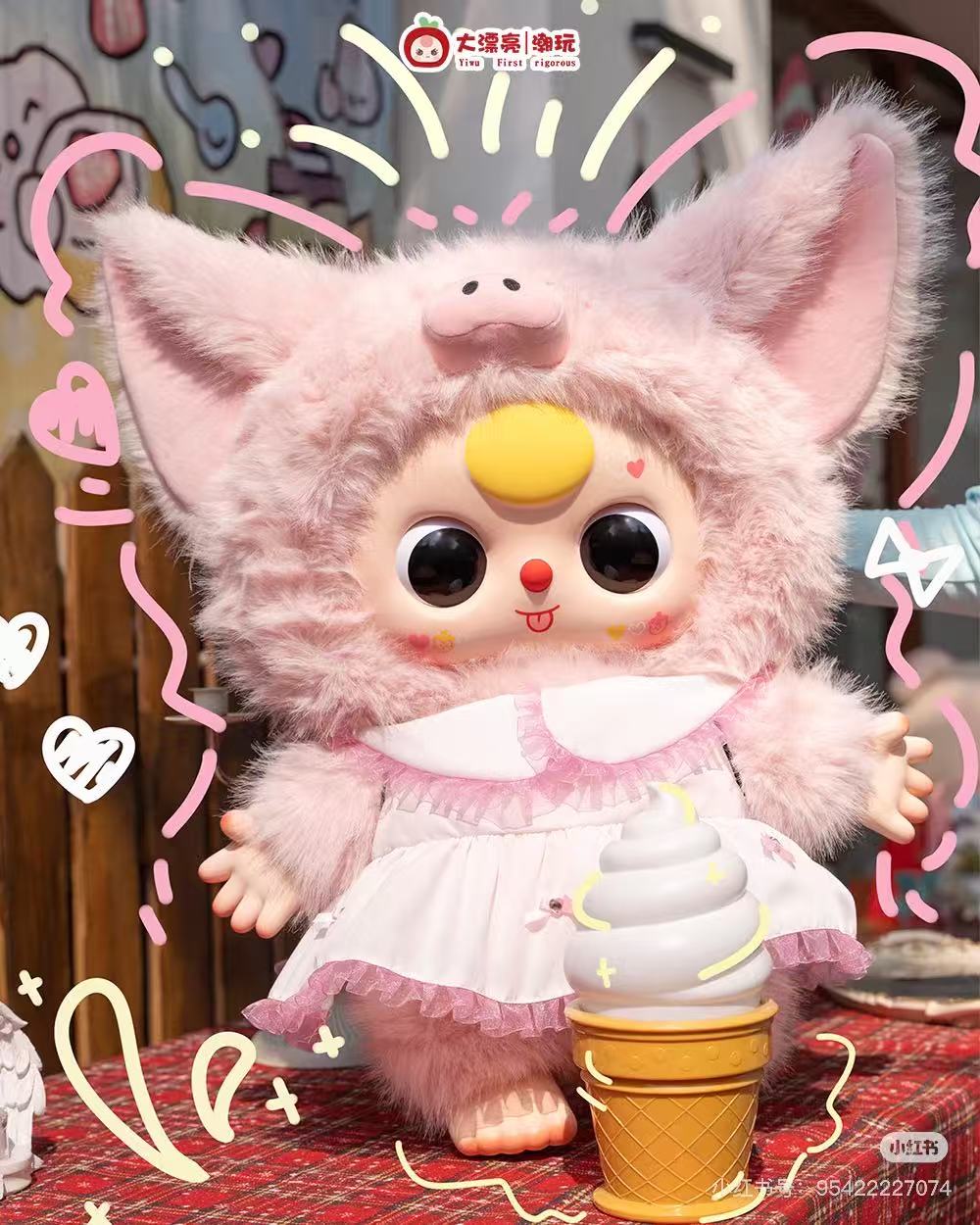 Baby Three V2 1000% Series toy surprise box Dolls