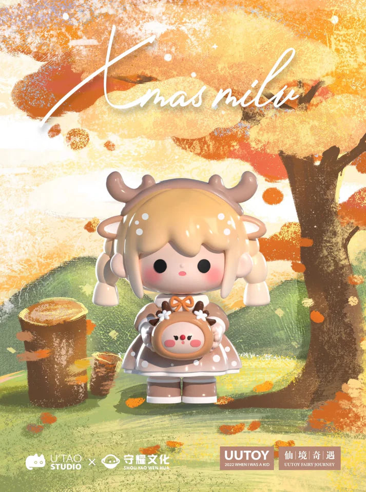 UUTOY Fairy Journey Series Blind Box