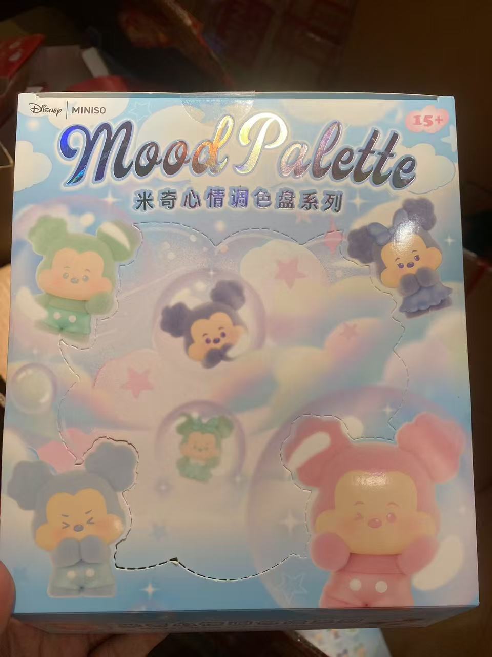 Mickey Mood Palette Small Bean Miniso