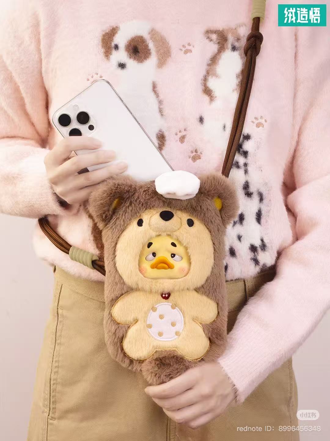 Upsetduck STAY WITH YOU DUCK Plush Phone Bag