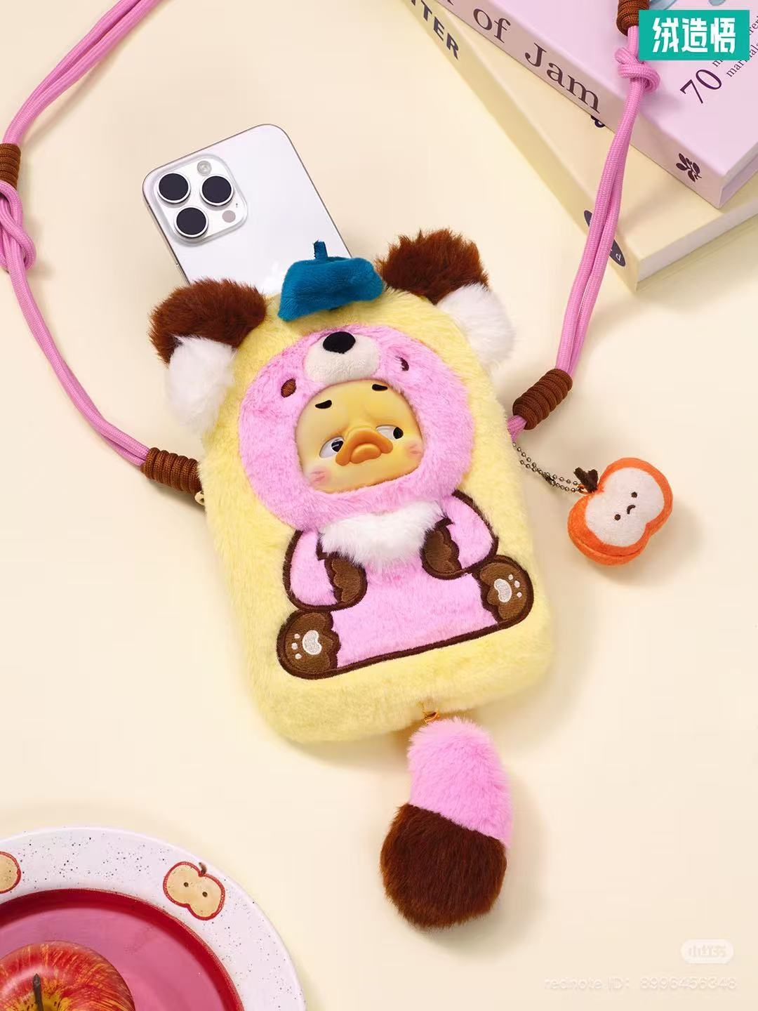 Upsetduck STAY WITH YOU DUCK Plush Phone Bag