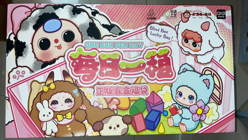 Baby Three Daily Box(Set send without box)