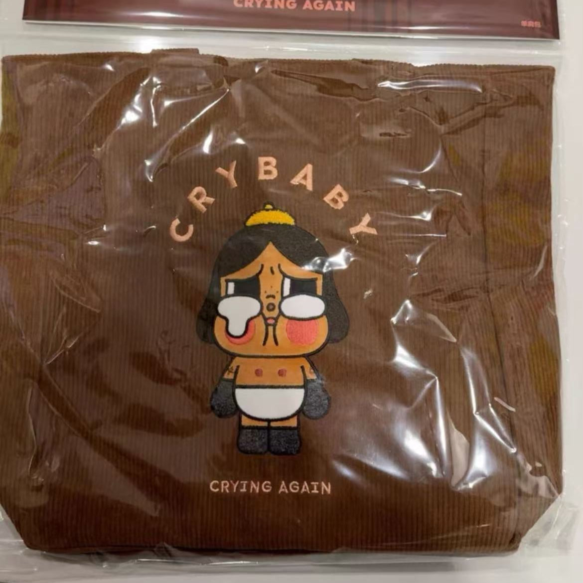 (Pre-Order)CryBaby Tote Bag