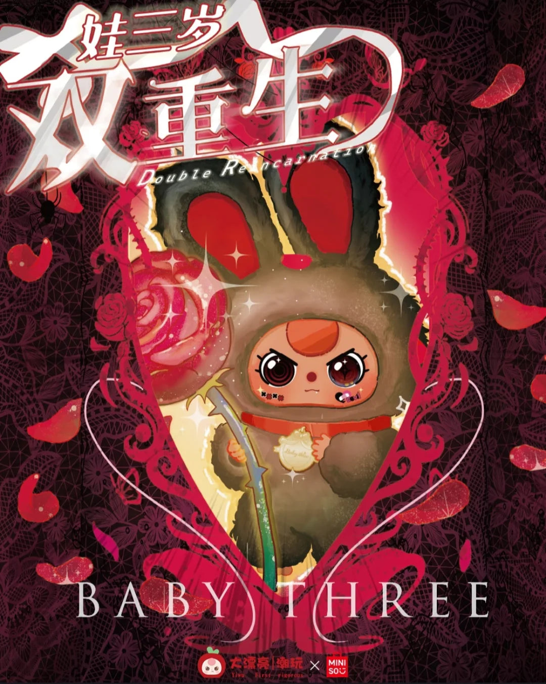 Baby Three Another Me Twin In The World Bunny 400% Limited Plush Dolls