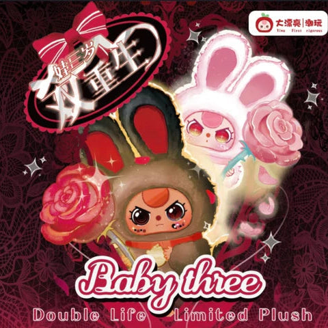 Baby Three Another Me Twin In The World Bunny 400% Limited Plush Dolls