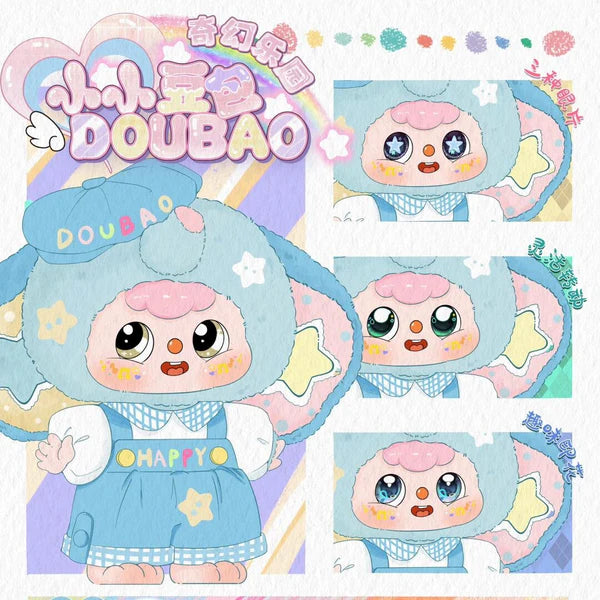 Doubao Fantasyland Tour 400% Plush Series toy surprise box Dolls