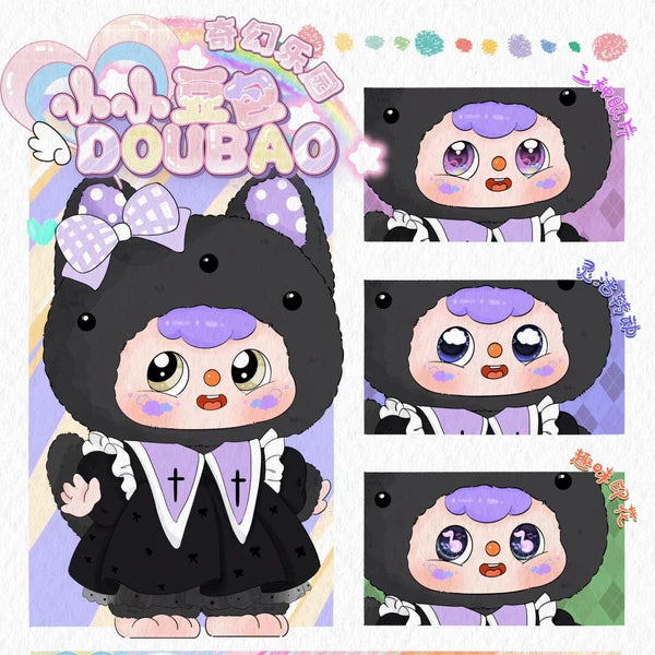 Doubao Fantasyland Tour 400% Plush Series toy surprise box Dolls