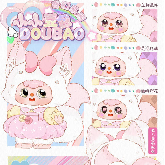 Doubao Fantasyland Tour 400% Plush Series toy surprise box Dolls