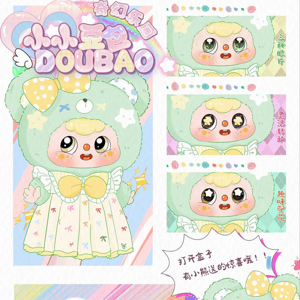 Doubao Fantasyland Tour 400% Plush Series toy surprise box Dolls