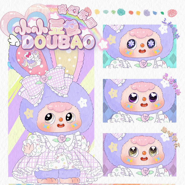 Doubao Fantasyland Tour 400% Plush Series toy surprise box Dolls