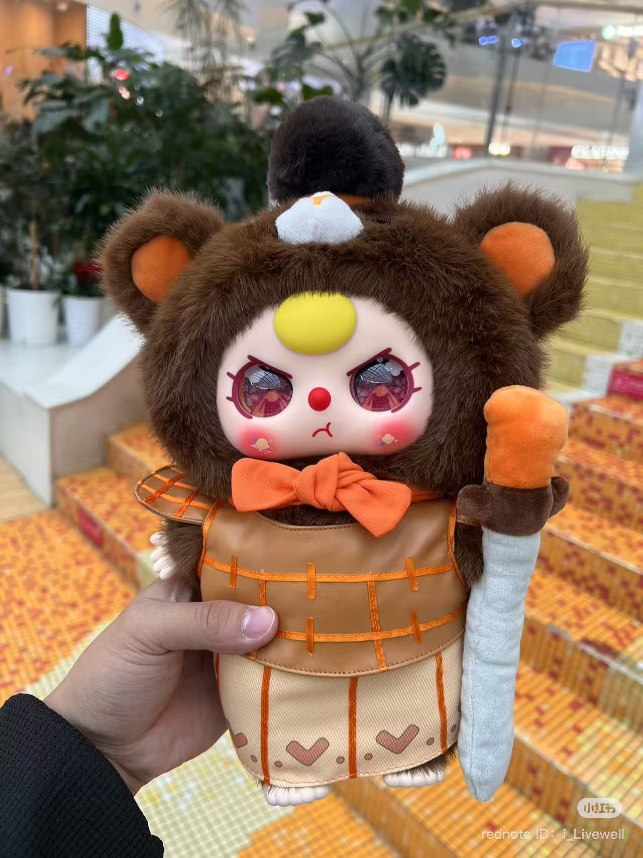 Baby Three Xian Popup Store limited 400% Plush Doll