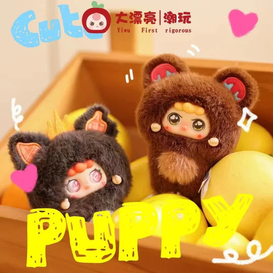 MIGO Little Troublemaker Plush Pendant Series Blind Box