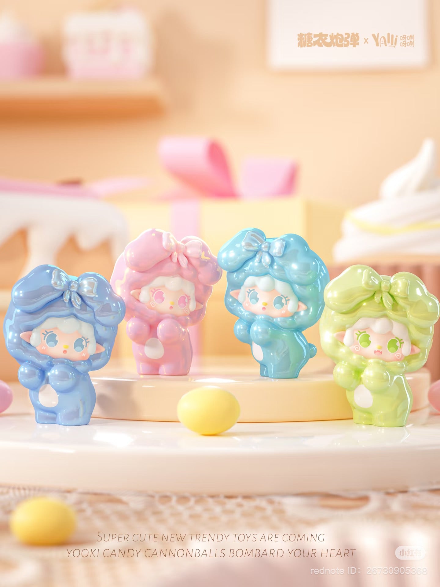 Yooki Candy Bomb Beans Bind Box