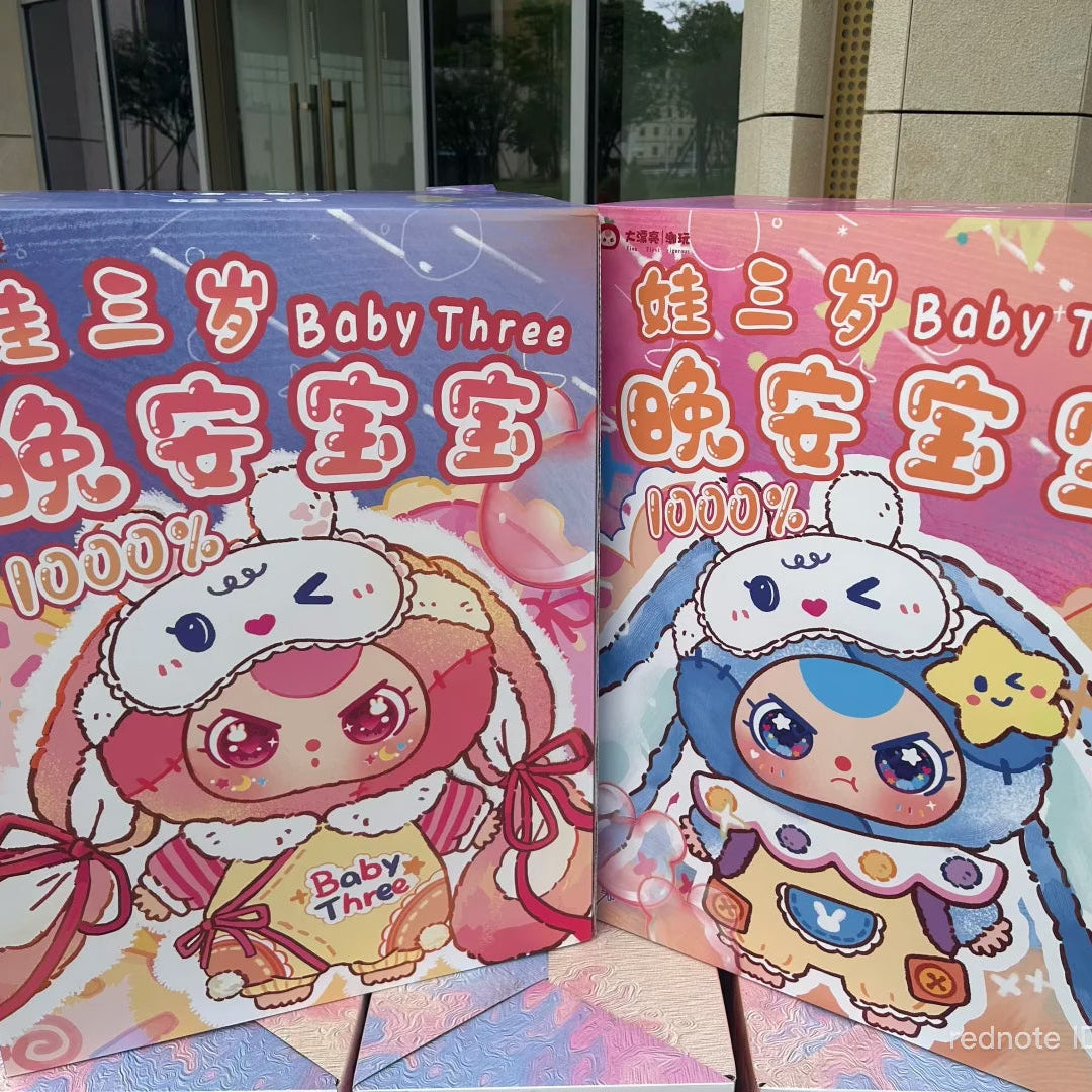 Baby Three Goodnight Baby 1000% Limited Plush Doll