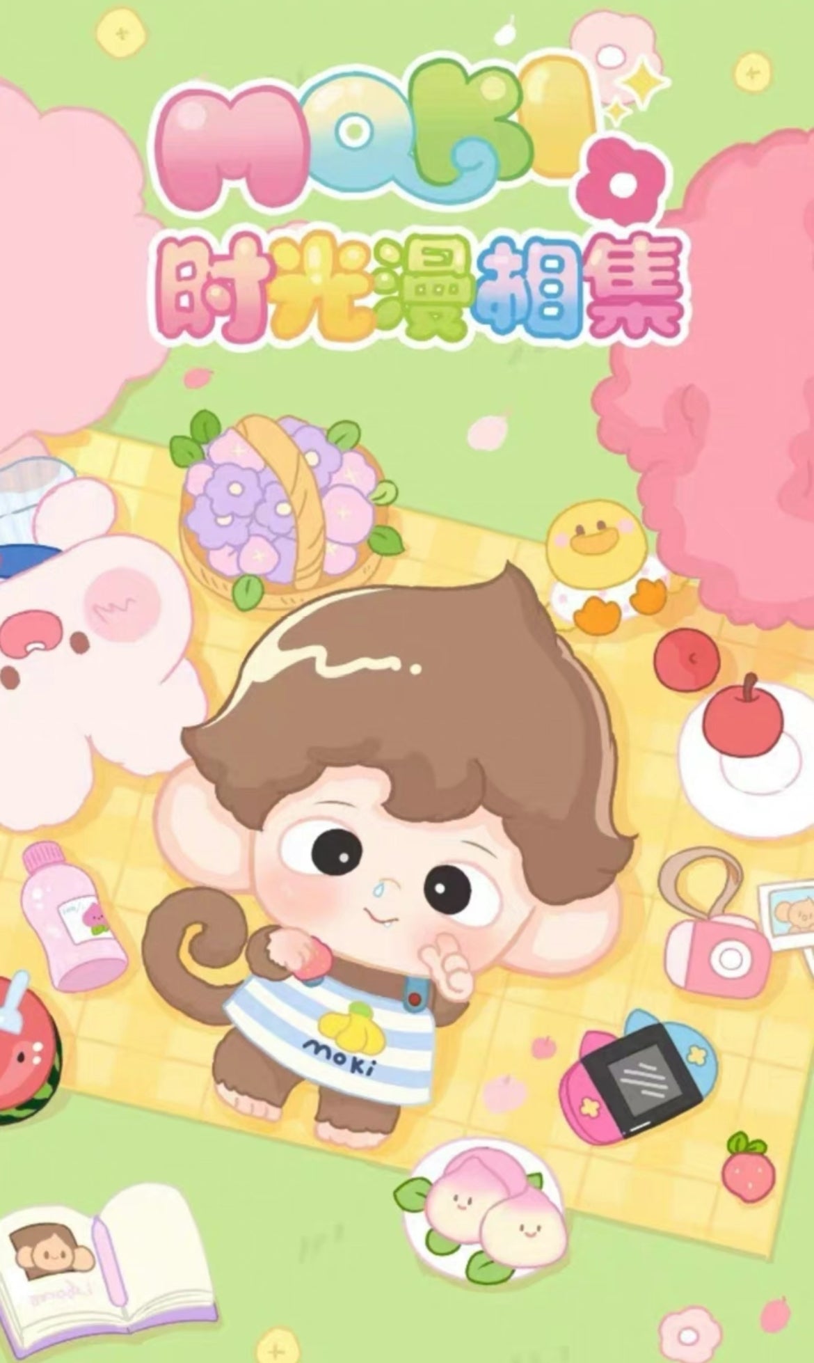 Moki Moment Camera Series Figure Blind Box