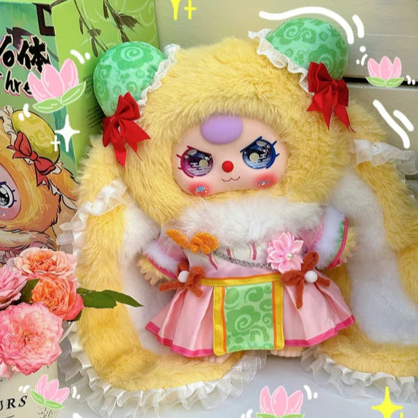 Baby Three 400% Hangzhou Limited Plush Dolls