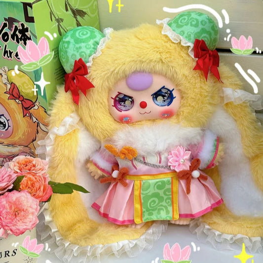 Baby Three 400% Hangzhou Limited Plush Dolls