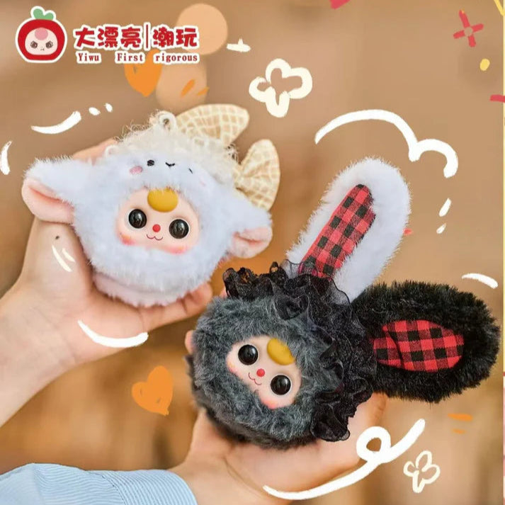 Baby Three Fairy Tale Mirror Blind Box