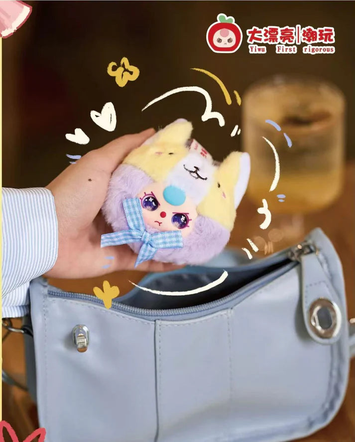 Baby Three Fairy Tale Mirror Blind Box