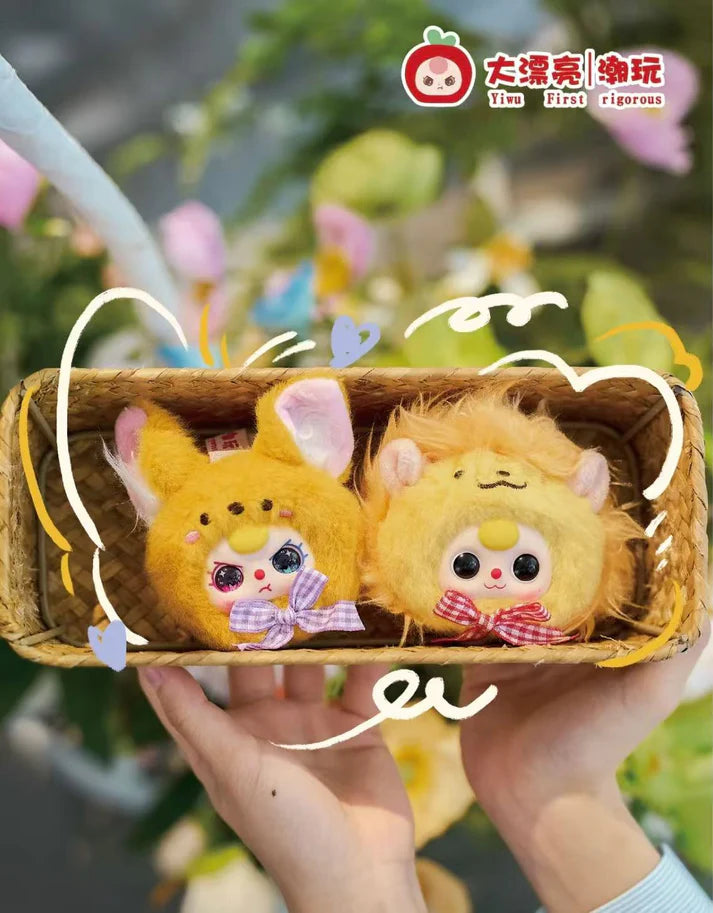 Baby Three Fairy Tale Mirror Blind Box