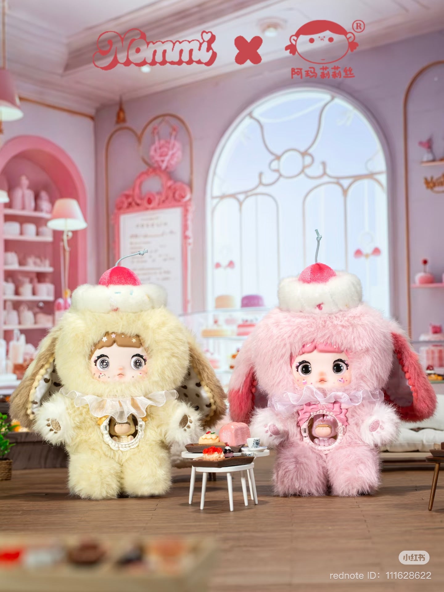 (Wholesale Batch)NOMMI V7 x Amarilith A bite of sweetheart