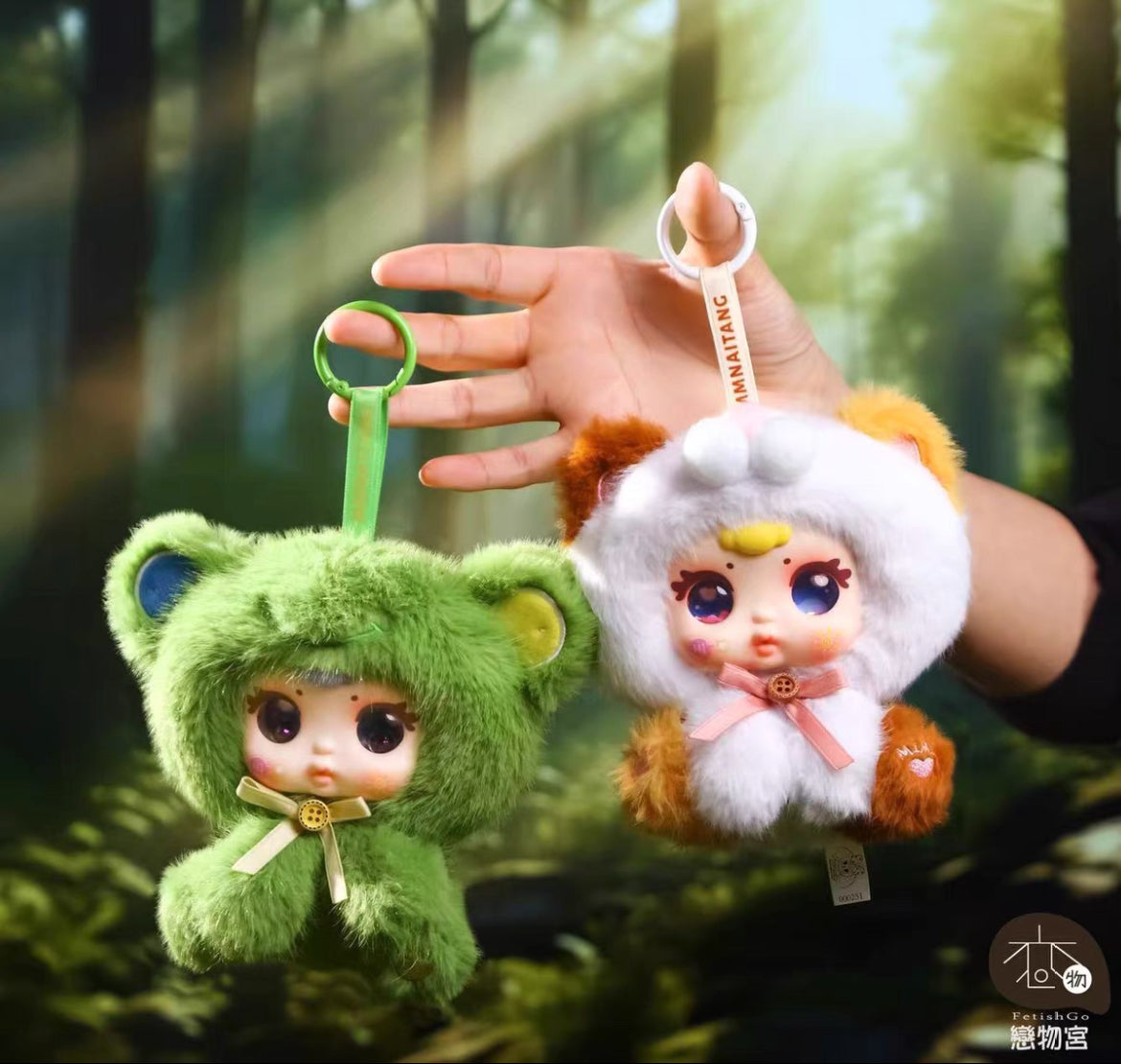 MM Milk Candy Cute Pets Series Blind Box