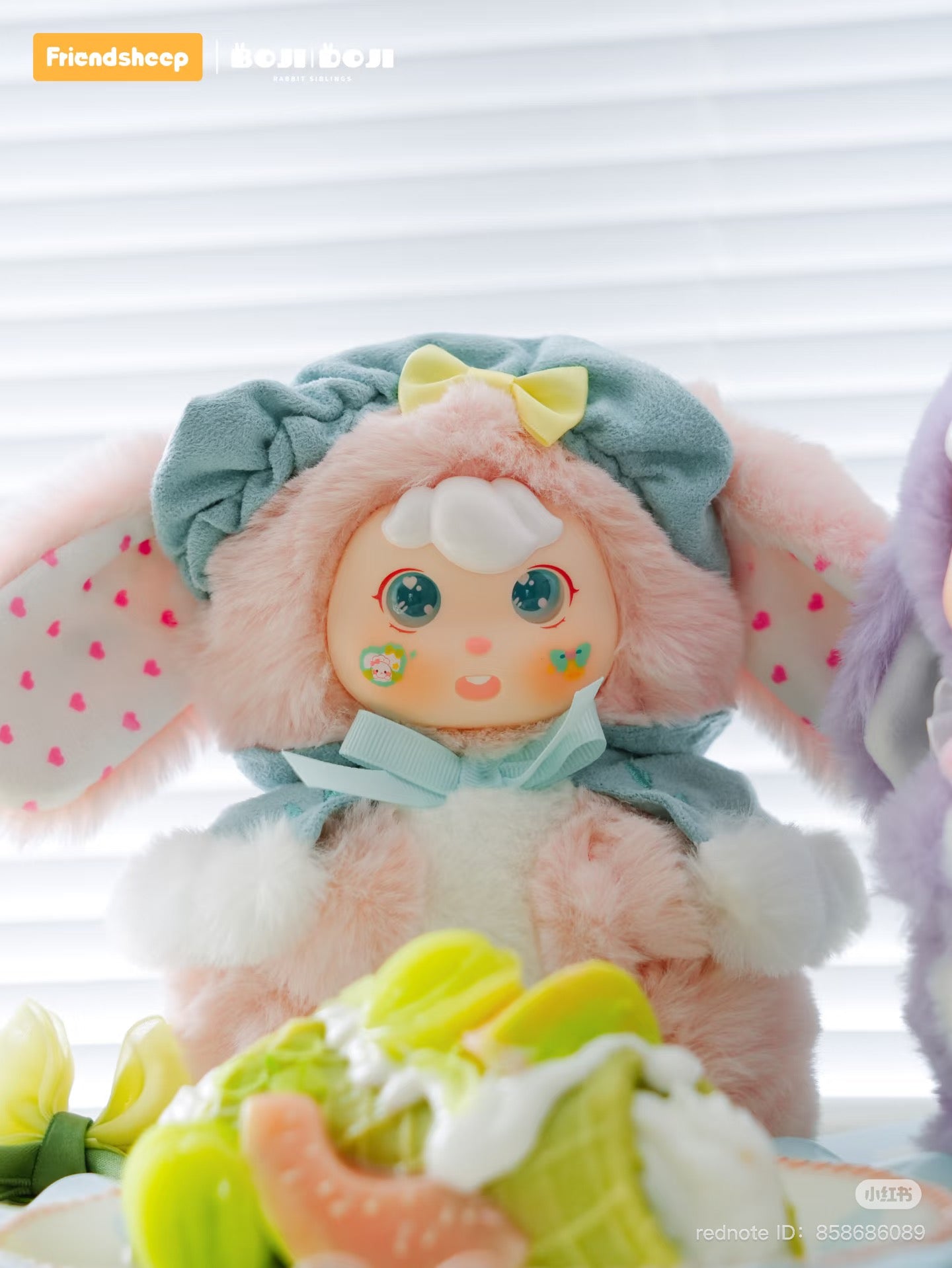 Bojidoj Sweet Tea Party Plush Blind Box