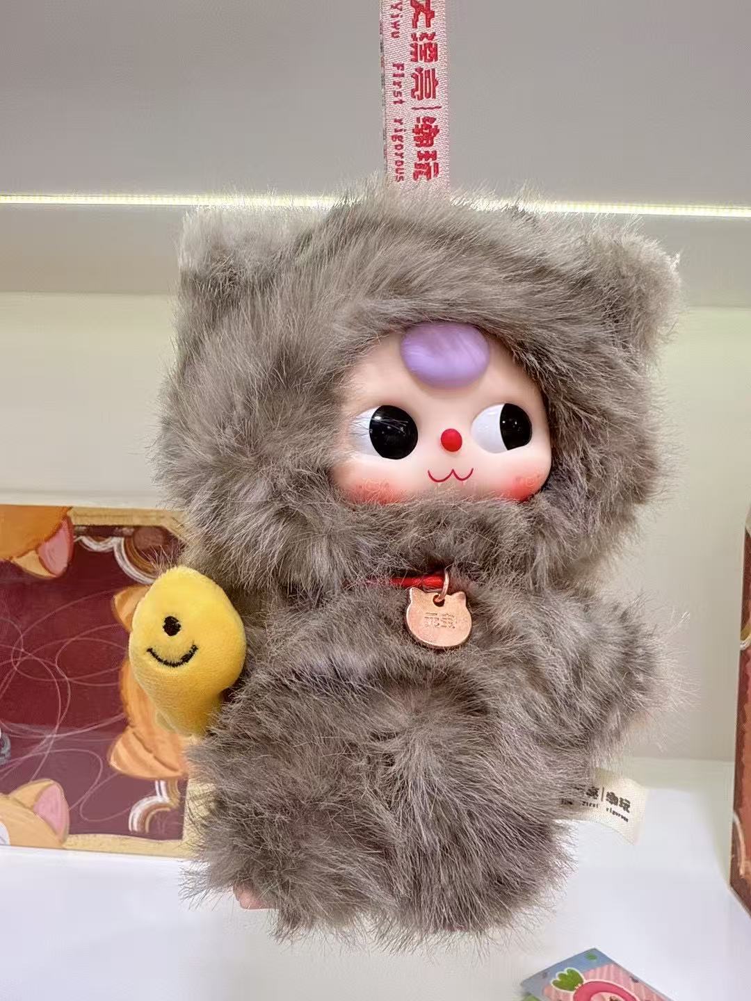 Baby Three Beijing pop up store who is your cat series Blind Box