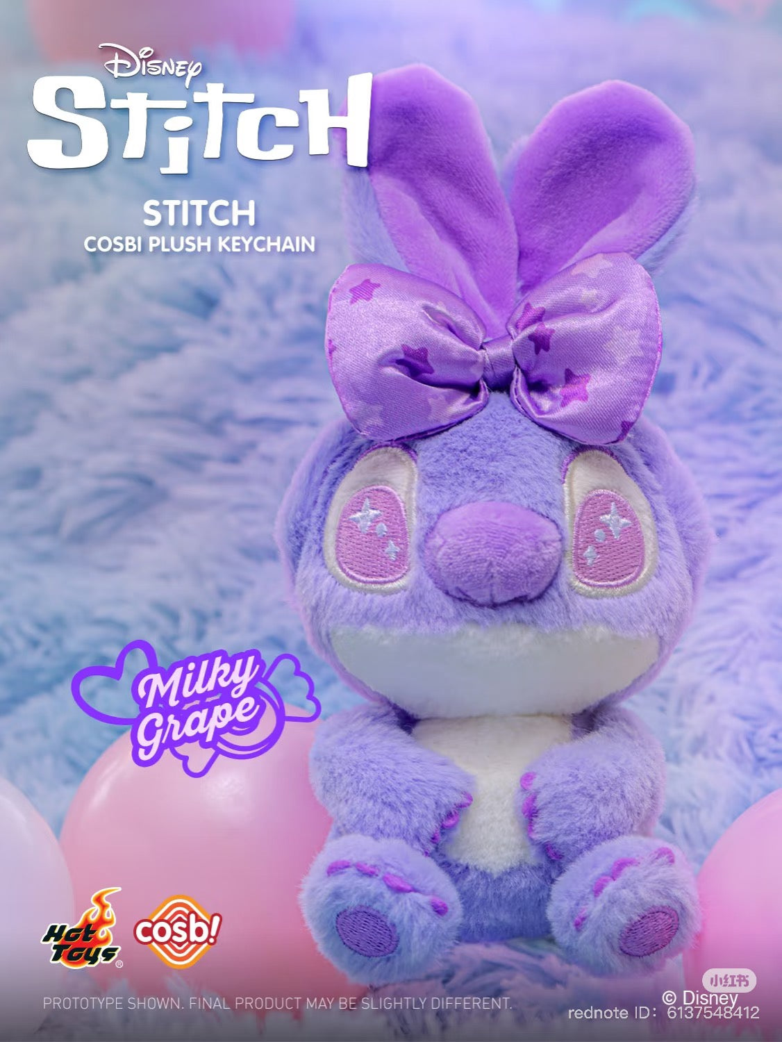 Cosbi Stitch Candy Series Blind Box Plush